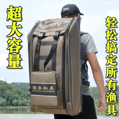80cm vs 90cm特大双肩渔具包选购指南 钓椅包、鱼竿包、防水鱼包的实用评测