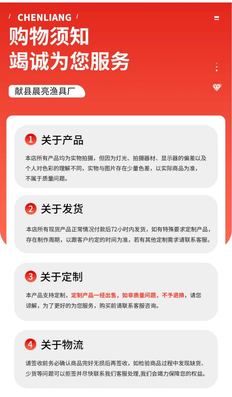 溪流作钓的轻盈利器 工厂蓝宝石玻璃钢短节手竿全面解析