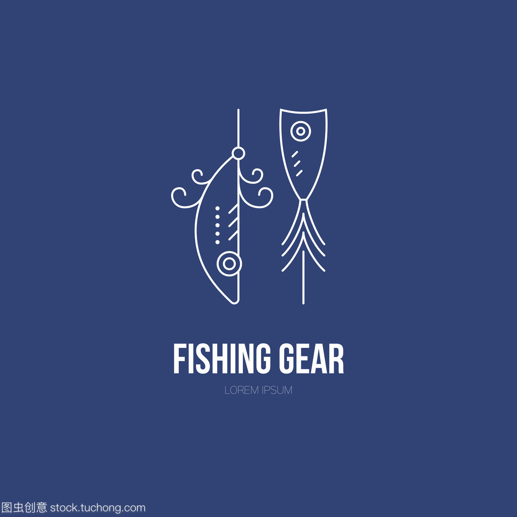 线条样式渔具